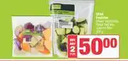 Spar Spar Freshline Mixed Vegetables Roast Veg Mix, Julienne Mix-For 2 x 450g offer
