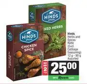 Spar Hinds Herbs & Spices Refill Assorted-For 2 x 12g-90g offer