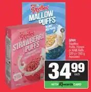 Spar Spar Squillos Puffs, Hoops Or Malt Balls Assorted-320g/350g offer