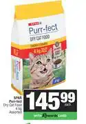 Spar Spar Purr Fect Dry Cat Food Assorted-4Kg offer