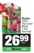 Spar Rhodes 100% Fruit Juice Blend Assorted-1L offer