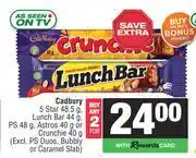 Spar Cadbury 5 Star 48.5g,Lunch Bar 44g,PS 48g,Astros 40g Or Crunchie 40g-For 2 offer