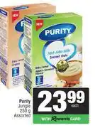 Spar Purity Jungle Assorted-250g Each offer