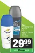 Spar Dove Anti Perspirant Roll On For Male Or Female Assorted-50ml Each offer