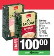 Spar Jacobs Cappuccino Sticks Assorted-For 2 x 8s/10s offer