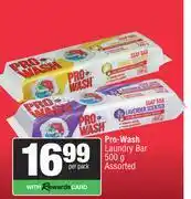 Spar Pro Wash Lundry Bar Assorted-500g offer