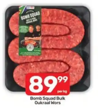 Pick n Pay Bomb Squad Bulk Oukraal Wors offer
