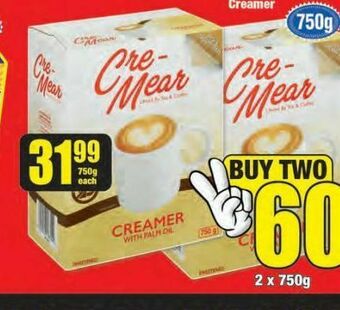 Boxer Cre-mear creamer 2 offer
