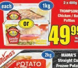 Thompsons beef patties