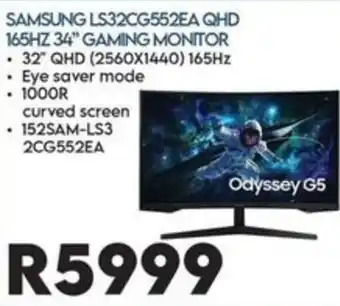 SAMSUNG Odyssey G5