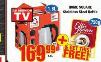 Boxer Home square kettle offer