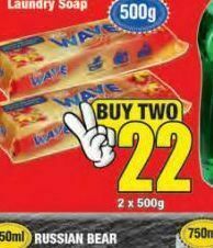Boxer Fresh wave laundry soap 2 offer