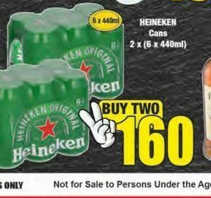 Boxer Heineken beer 2 offer