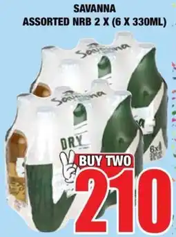 Boxer Liquors Savanna Assorted offer