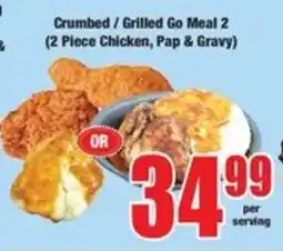 Boxer Crumbed / Grilled Go Meal 2 offer