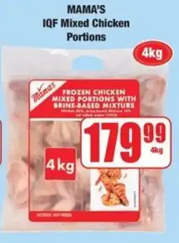 Boxer Mama's IQF Mixed Chicken Portions offer