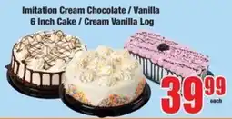 Boxer Imitation Cream Chocolate / Vanilla 6 Inch Cake / Cream Vanilla Log offer
