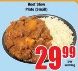 Boxer Beef Stew Plate (Small) offer