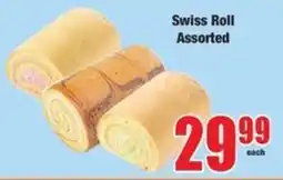 Boxer Swiss Roll Assorted offer