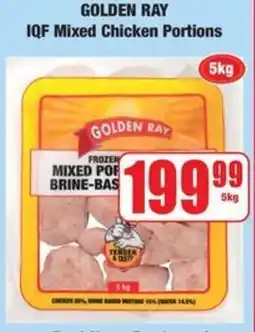 Boxer GOLDEN RAY IQF Mixed Chicken Portions offer