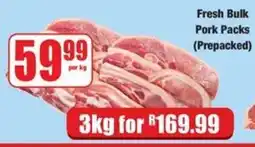 Boxer Fresh Bulk Pork Packs (Prepacked) offer