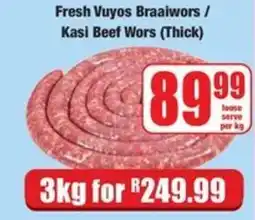 Boxer Fresh Vuyos Braaiwors / Kasi Beef Wors (Thick) offer