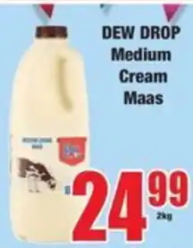 Boxer DEW DROP Medium Cream Maas offer