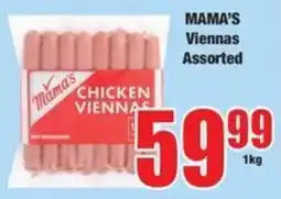 Boxer Mama's Chicken Viennas Assorted offer