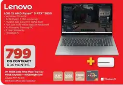 HiFi Corp Lenovo LOQ 15 AMD Ryzen 5 RTX 3050 offer
