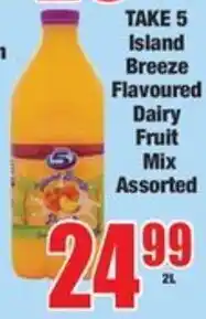Boxer Island Breeze Flavoured Dairy Fruit Mix Assorted offer