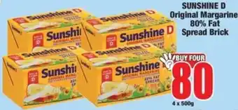 Sunshine D Original Margarine Spread Brick