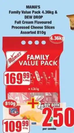 Boxer Mama's Family Value Pack Full Cream Flavoured Processed Cheese Slices Assorted offer