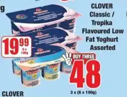Boxer Clover Classic/ Tropika Flavoured Low Fat Yoghurt Assorted offer