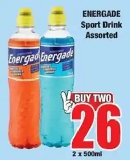 Boxer Energade Sport Drink Assorted offer