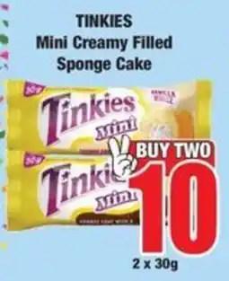 Boxer Tinkies Mini Creamy Filled Sponge Cake offer