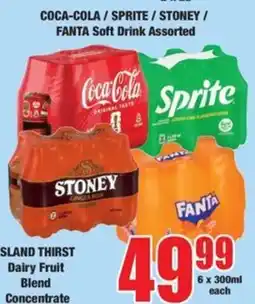 Boxer Coca-Cola / Sprite / Stoney / Fanta Soft Drink Assorted offer