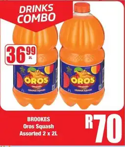 Boxer Brookes Oros Squash Assorted offer