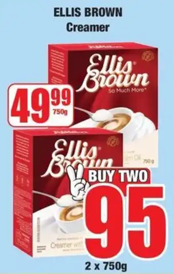 Boxer Ellis Brown Creamer offer
