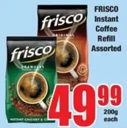 Boxer Frisco Instant Coffee Refill Assorted offer