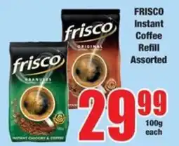 Boxer Frisco Instant Coffee Refill Assorted offer
