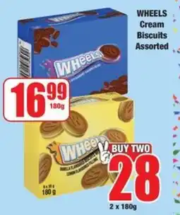 Boxer Wheels Cream Biscuits Assorted offer