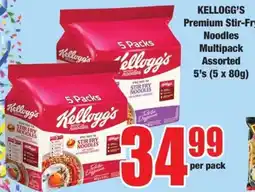 Boxer Kellogg's Premium Stir-Fry Noodles Assorted offer