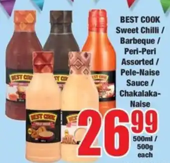 Boxer BEST COOK Assorted offer