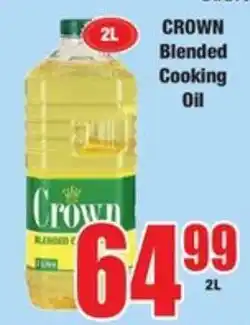 Boxer Crown Blended Cooking Oil offer