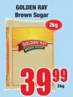 Boxer Golden Ray Brown Sugar offer