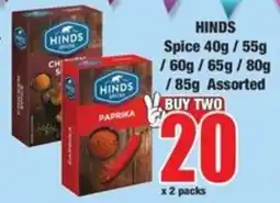 Boxer HINDS Paprika Assorted offer