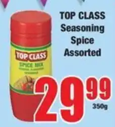 Boxer TOP CLASS Seasoning Spice Assorted offer