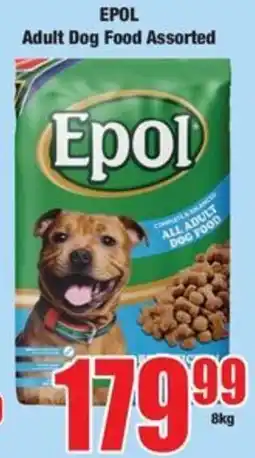 Boxer Epol Adult Dog Food Assorted offer