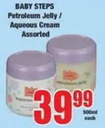 Boxer BABY STEPS Petroleum Jelly / Aqueous Cream Assorted offer