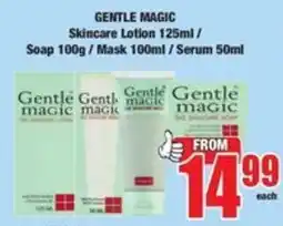 Boxer Gentle Magic Skincare Lotion offer